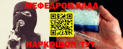 дурь Кунгур