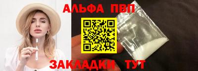 дурь Кунгур