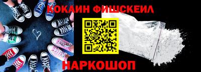 дурь Кунгур
