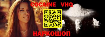 дурь Кунгур