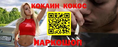 дурь Кунгур