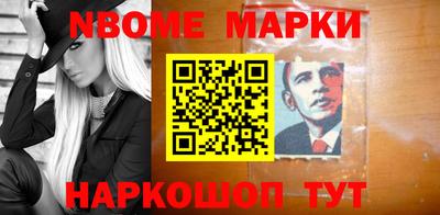 скорость Кумертау