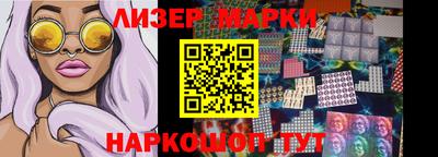 дурь Кунгур