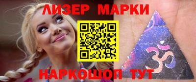 скорость Кумертау