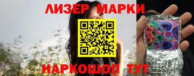 скорость Кумертау