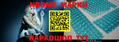 прущие крисы Кулебаки