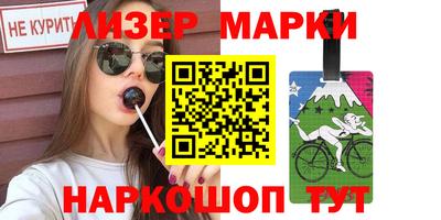 дурь Кунгур