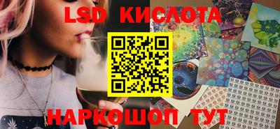 скорость Кумертау