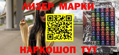 прущие крисы Кулебаки