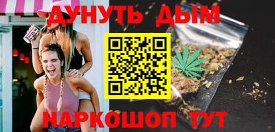 скорость Кумертау
