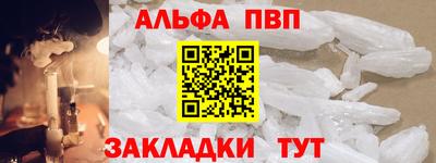 дурь Кунгур