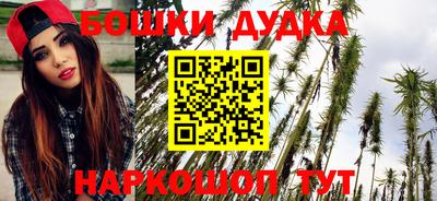 дурь Кунгур
