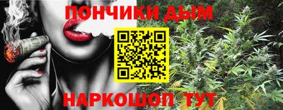 прущие крисы Кулебаки