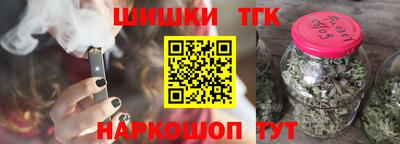 дурь Кунгур