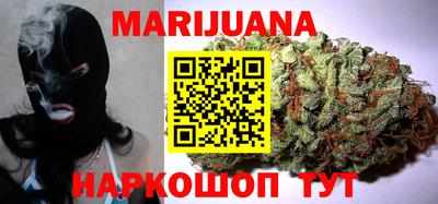 дурь Кунгур