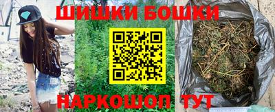 прущие крисы Кулебаки