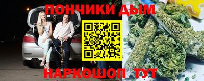 прущие крисы Кулебаки