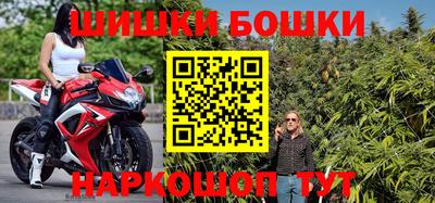 скорость Кумертау