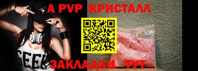 скорость Кумертау