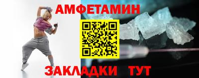 дурь Кунгур