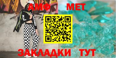 дурь Кунгур