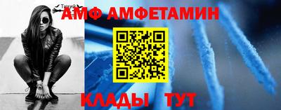 дурь Кунгур