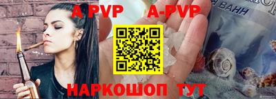 прущие крисы Кулебаки