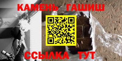 прущие крисы Кулебаки