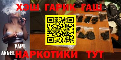прущие крисы Кулебаки