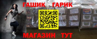 прущие крисы Кулебаки