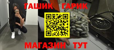 дурь Кунгур
