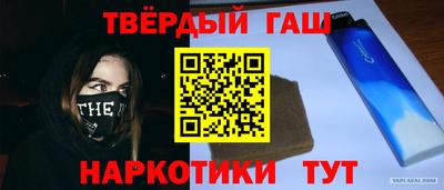 прущие крисы Кулебаки