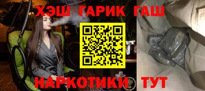 дурь Кунгур