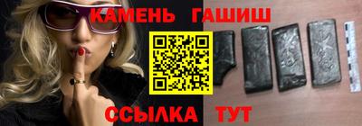 дурь Кунгур
