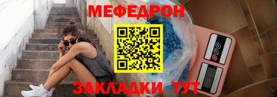 прущие крисы Кулебаки