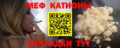 дурь Кунгур